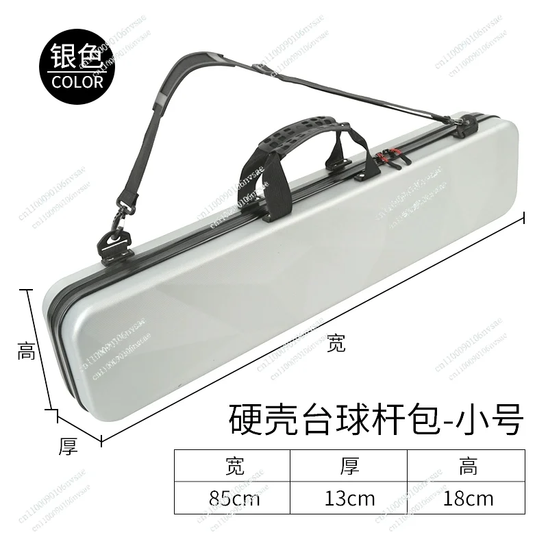 

Чехол для бильярдного кия 1/2 Клубная сумка Жесткий чехол из ПВХ Портативный защитный чехол