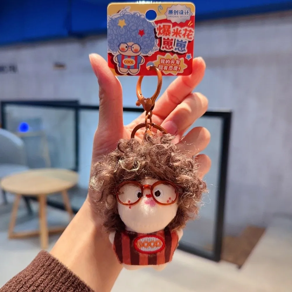 Cute Hairdoll Curly Hair Pendant Soft Mini Cartoon Pendant Frizzy Hair Keychain Gift