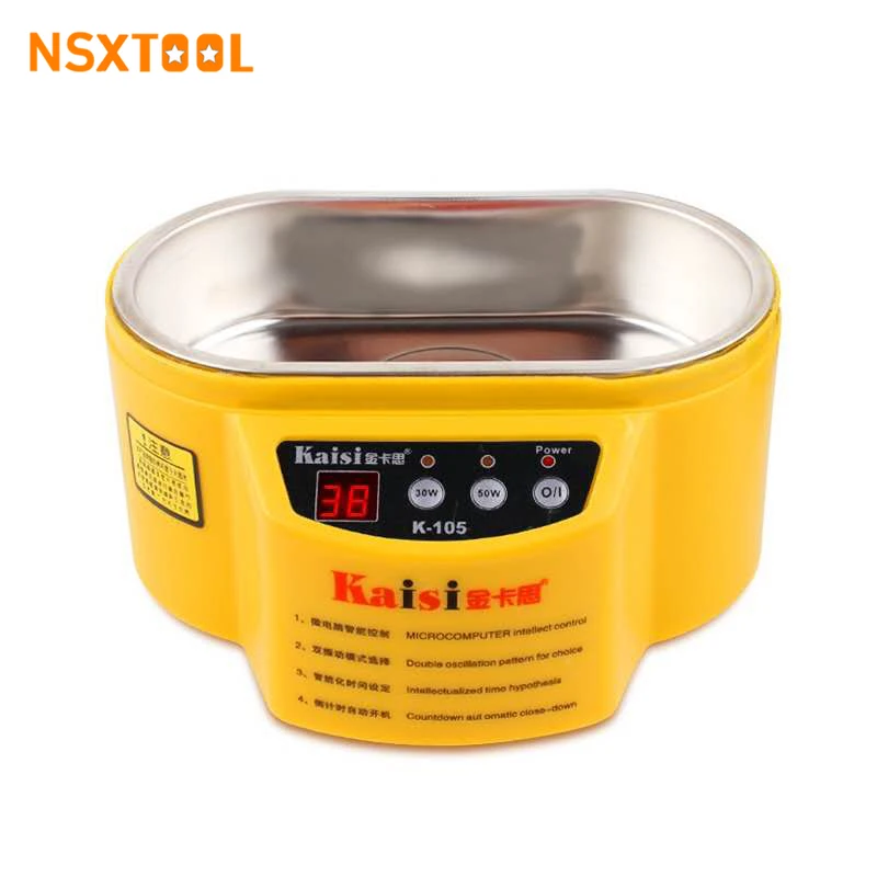 KAISI 105 Ultrasonic Cleaner with Digital Timer for Ewelry Watch Glasses Circuit Board Limpiador Ultrasonico 220V 60W