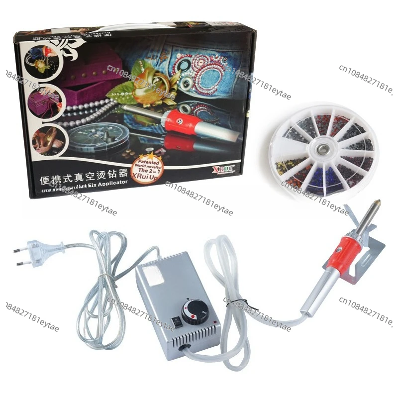 

Personalized self-priming portable hot drill, vacuum hot drill DIY hot drill pen drilling tool