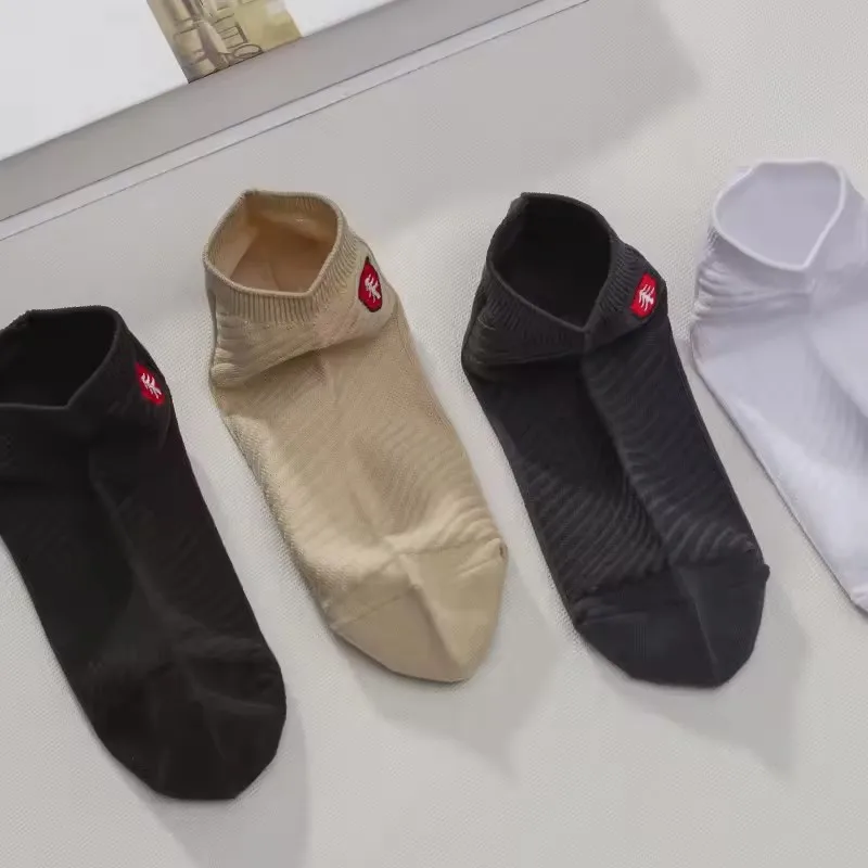 3/5 Paar Hochwertige Bambusfaser-Komfortsocken Neue Casual-Herrensocken, Einfarbige Socken, Bestickte Bootsocken und Kurzsocken – Detail 5