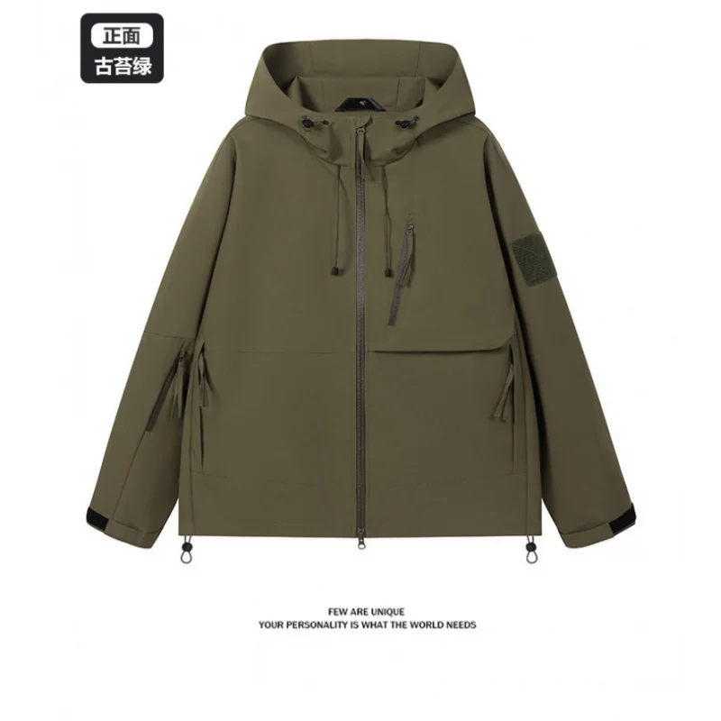 GIOIOGIOIOMen's Windbreaker，Spring and Autumn New Solid Color Hooded Waterproof Wear-Resistant Wrinkle-Resistant Men's Jacket