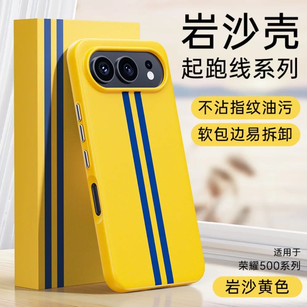 

For Honor 500 Pro Case For MagSafe Magnetic Shockproof Rock Sand Matte Anti-Fingerprint Thin Soft Edge Cover for Honor 500 Pro