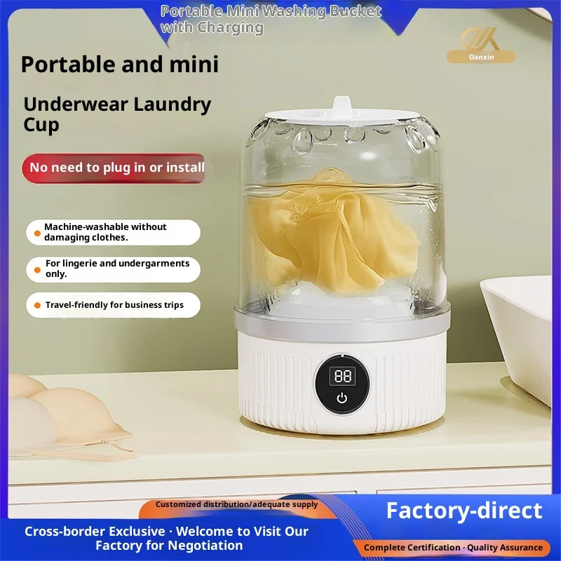 

Portable home electric mini washing machine, baby socks underwear blue light sterilization washing cup, pet washing bucket