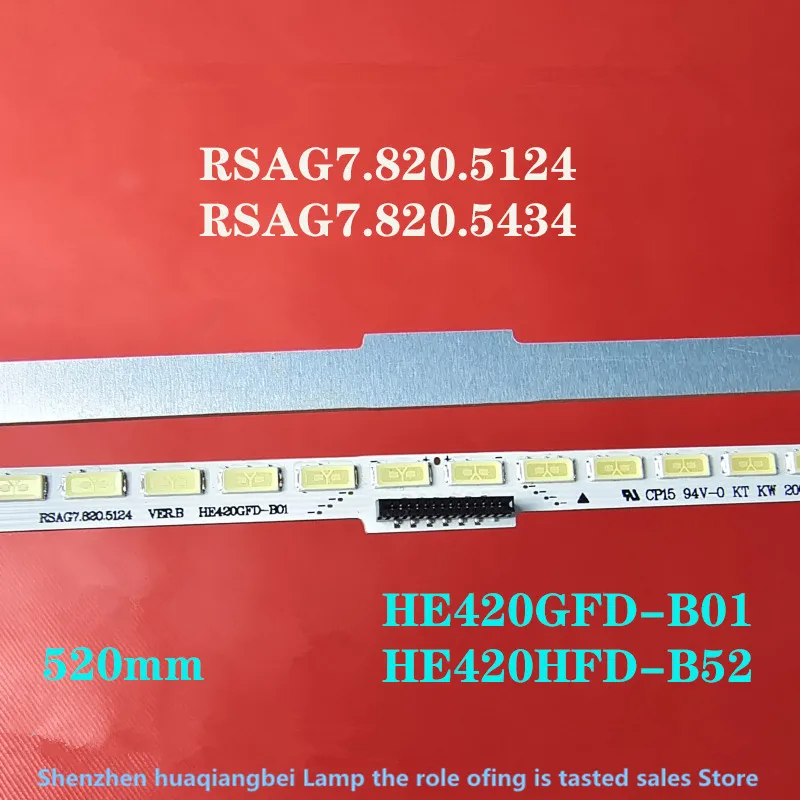 

LED backlight strip FOR Hisense LED42K360X3D LED42K280J3D LED42K370X3D LED42K330X3D RSAG7.820.5124 3V 56LED 52CM 100%NEW