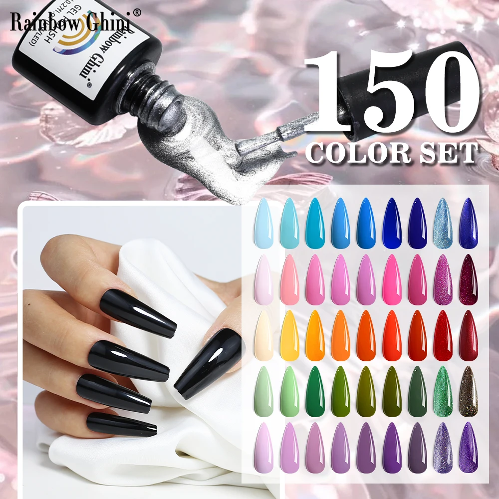 

Набор гель-лаков Rainbow Ghini 8 мл, 150 цветов, с блестками, полуперманентный, для маникюра