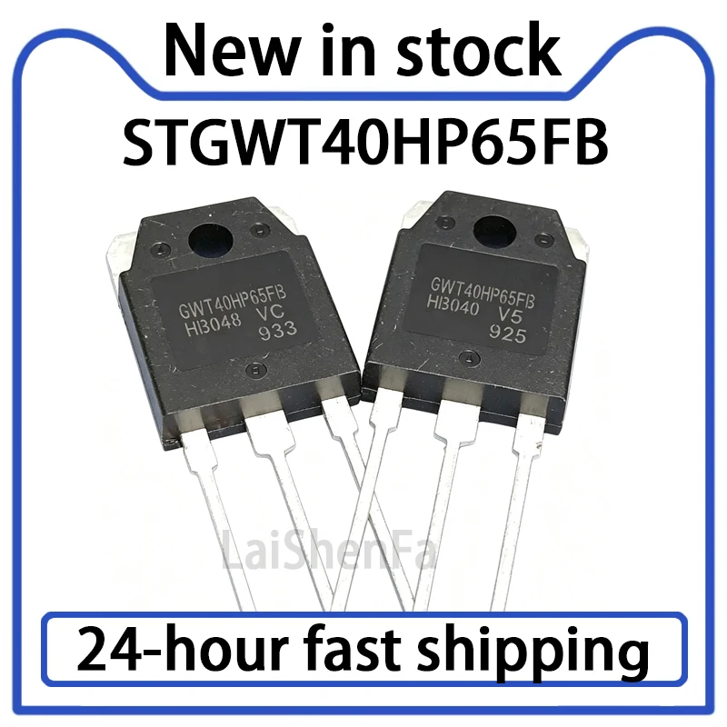 1PCS New GWT40HP65FB STGWT40HP65FB Warehouse Stock TO-3P 650V 80A Field-effect Transistor IC in Stock