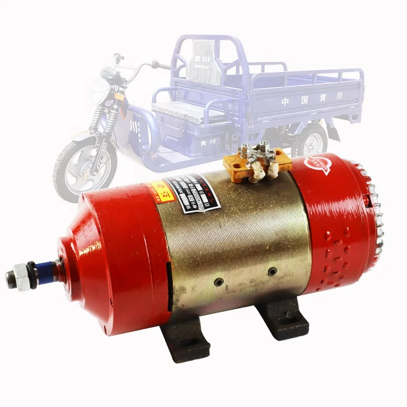 60v 2000w DC fan brush motor Pure copper wire chain low speed gear electric tricycle 3 wheels trike Four-Wheel vehicle