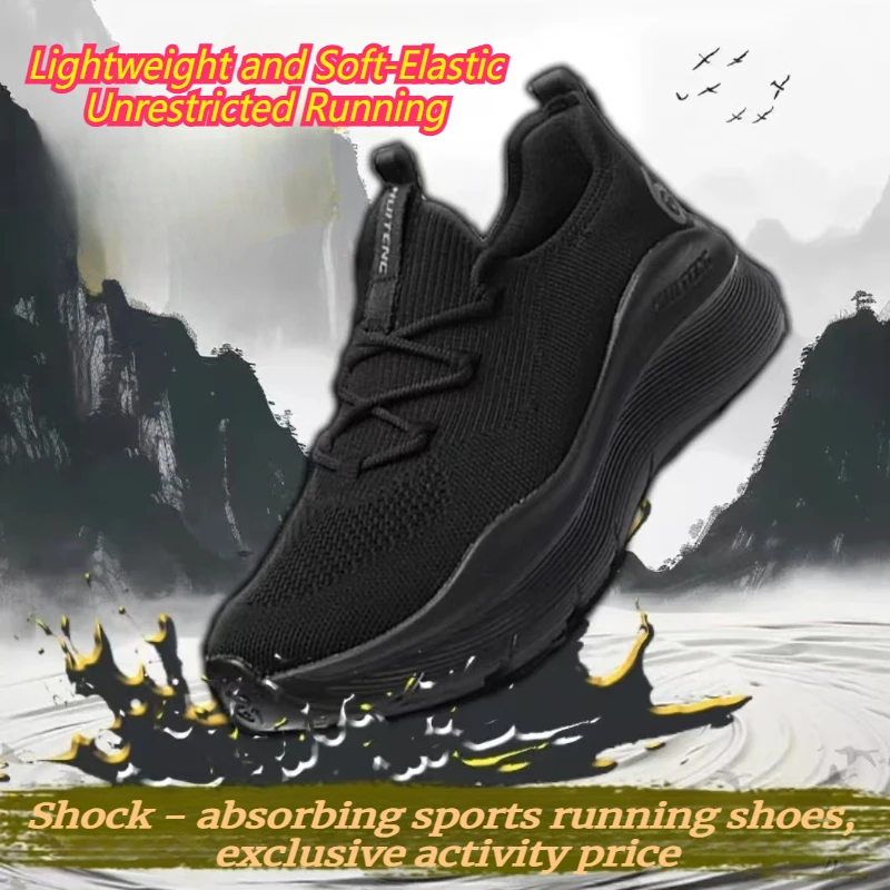 

Men's and Women's Same Mulberry Black Sneakers Running Shoes Commuting Out Dirt-resistant Fashionable and Versatile Casual Shoes