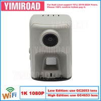 Yimiroad AD10-1K 1080P Edition Wifi Car Dvr Video Recorder Dash Cam For Audi A3 A4 A4L A5 Q7 4M Q3 8U S-line 2016-2024 10% Cars