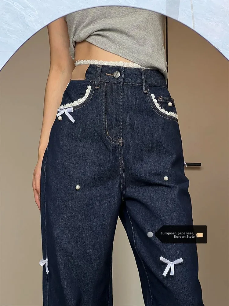 

High Waist Loose Fit Blue Washed Denim Jeans Women's Heavy Industry Straight Leg Floor Length Trousers Autumn Winter Vintage