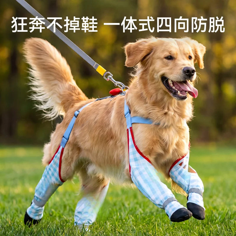 4 Straps All Inclusive Dog Shoes Non Slip Wear Resistant Anti Fall Outdoor Pet Boots  Medium Large Dogs All Seasons