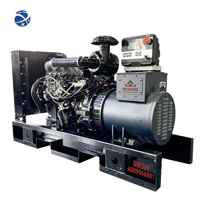 #YUNYI AC power generation single-phase three-phase 1500/1800rpm customizable brand generator set