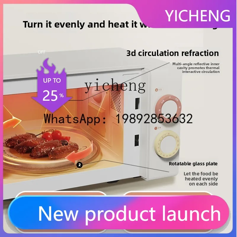 

H1 Home Small Taste Microwave Oven Small Mini Retro