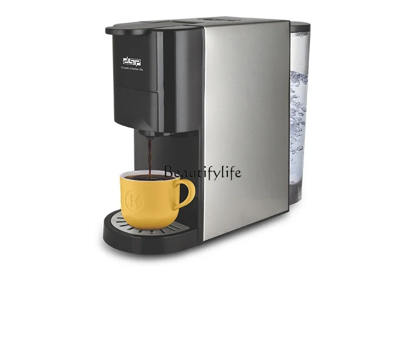 1450W power household coffee machine Italian small multi-function coffee machine