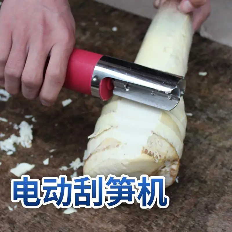 Electric Bamboo Shoot Scraper Manual Bamboo Shoot Scraper  SBM Bamboo Shoot Scraper Skinning Machine Shaving Fur and Bamboo