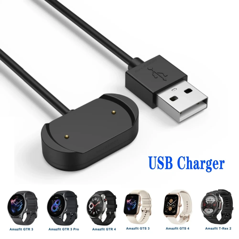 1m Charger for Amazfit Bip 3 /Bip 3 Pro/ GTS 4 Mini/ Bip U Pro/GTS 2/ GTR 2/ GTS2 Mini/ GTS 2e/ T-Rex Pro Magnet Cable Charging