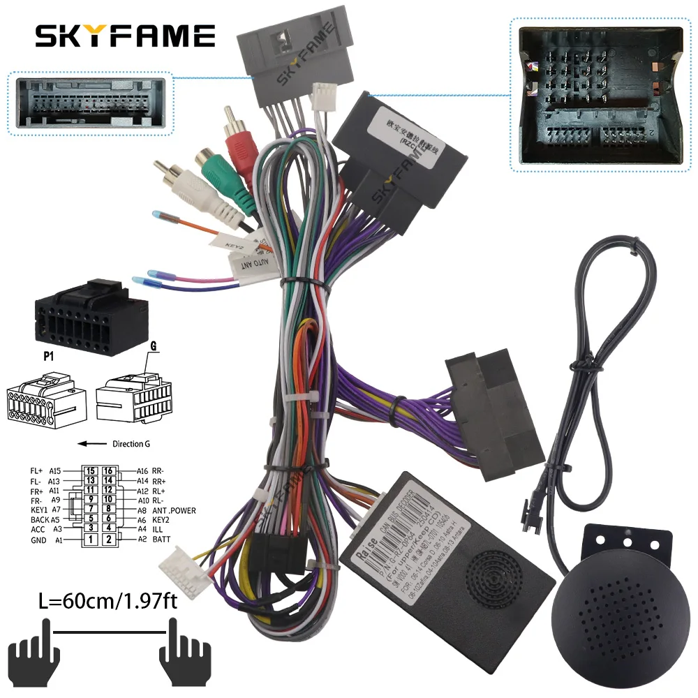SKYFAME 16Pin Car Wiring Harness Adapter Canbus Box Android Radio Power Cable For Opel Astra H Antara Zafira Corsa D Tigra - Image 2