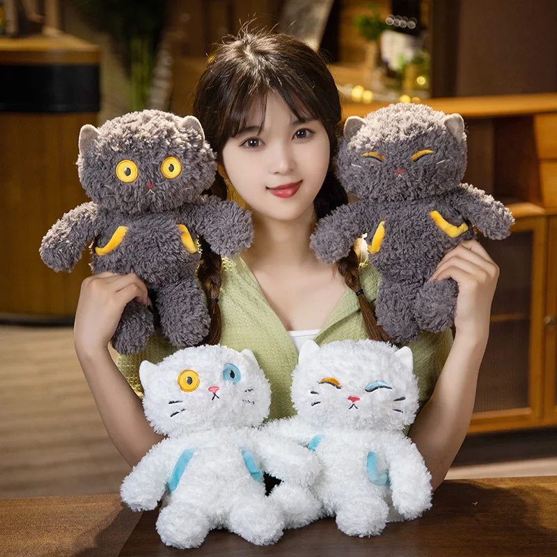 New Cute Funny Face change Cats peluche Kawaii peluche Kittey Plushies Doll Anime Soft Kids Toys for Girls Gifts