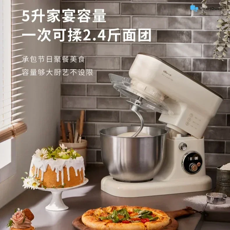 Dough mixer - Household small. Kneading dough. Fully automatic. Household chef machine. Fermentation.