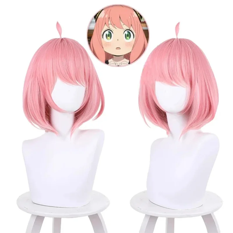 2025 yiyi الاطفال الكبار أنيا مزور تأثيري حلي أنيمي جاسوس x الأسرة الأسود لطيف الفتيات امرأة فستان الوردي شعر مستعار كرنفال دور P