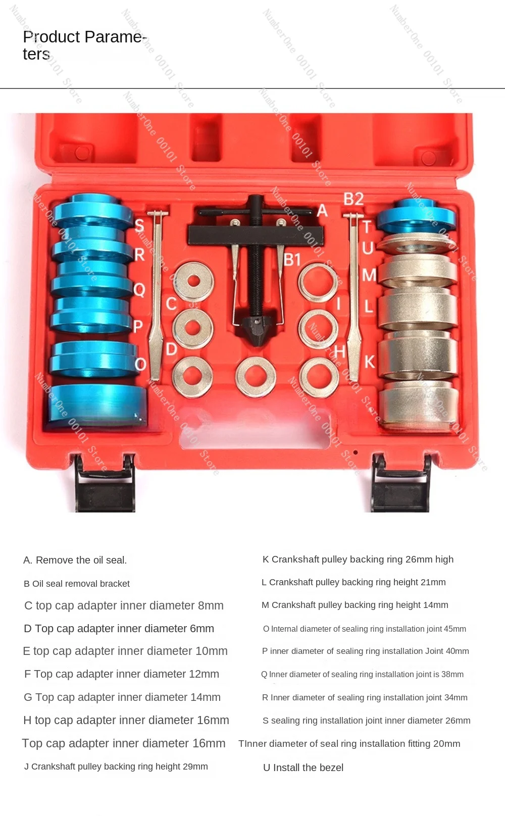 Crankshaft Oil Seal Dismantling Device