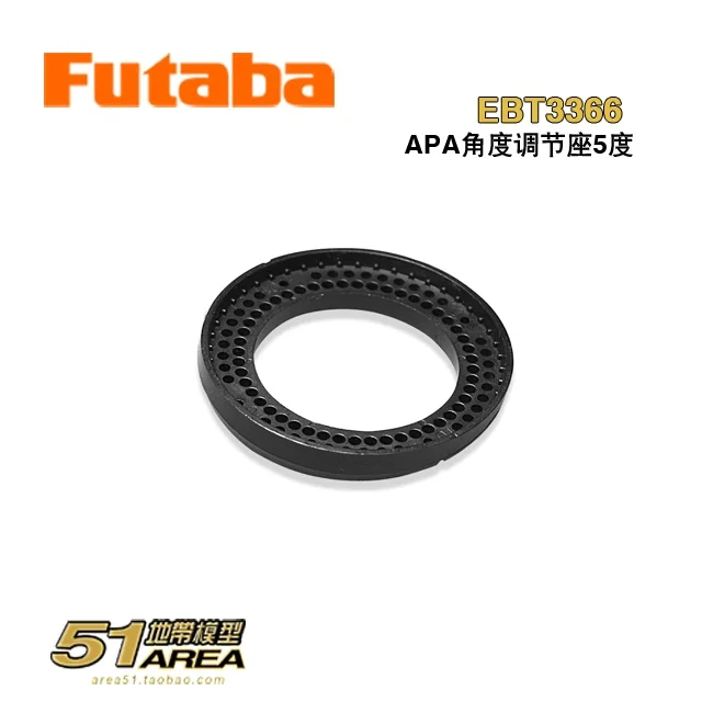 Siège de réglage d'angle APA 5 °   10 °   Angle FUTABA T10PX véhicule télécommande émetteur accessoire mise à niveau pièces de rechange