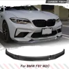 자동차 앞 범퍼 립 스포일러 스플리터, BMW F87 M2 컴피티션 M2C 2017 - 2020 탄소 섬유 앞 립 가드 친 스포일러 1