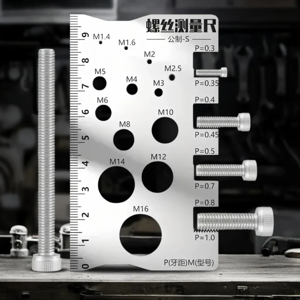 The Ultimate Thread Identifier: Precision Metric Gauge for Instant Screw, Bolt & Nut Size & Pitch Measurement Tool