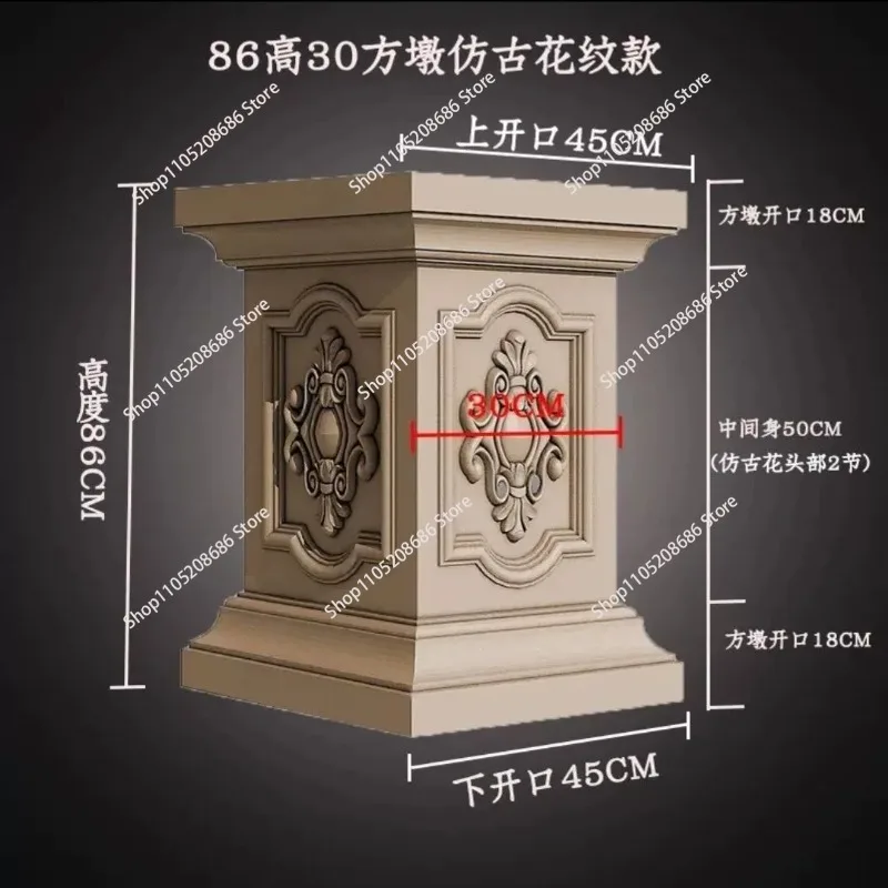 Square pier mold, balcony pillar, concrete pillar model, plastic cement pier