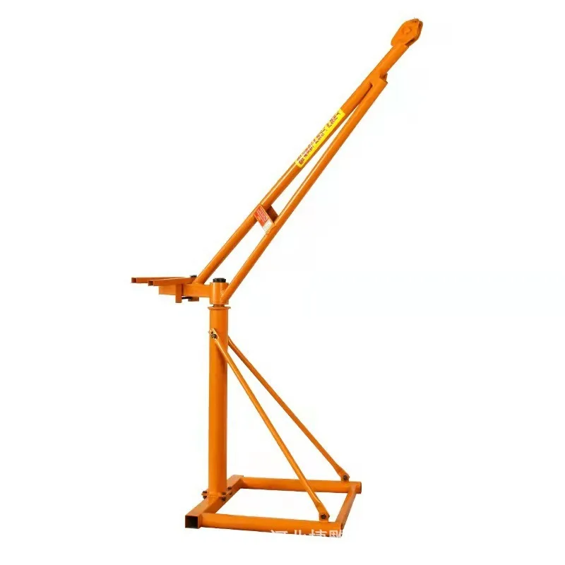 For 220V Electric Hoist Small Lifting Crane Outdoor Building Decoration Brick Lift Household Feeding Machine Compact Design