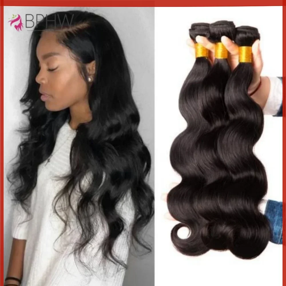 

12A 100% Human Hair Bundles Body Wave Bundles Human Hair 30 Inch Body Wave Hair Weave 1pc/100g Natural Raw Human Hair Extensions