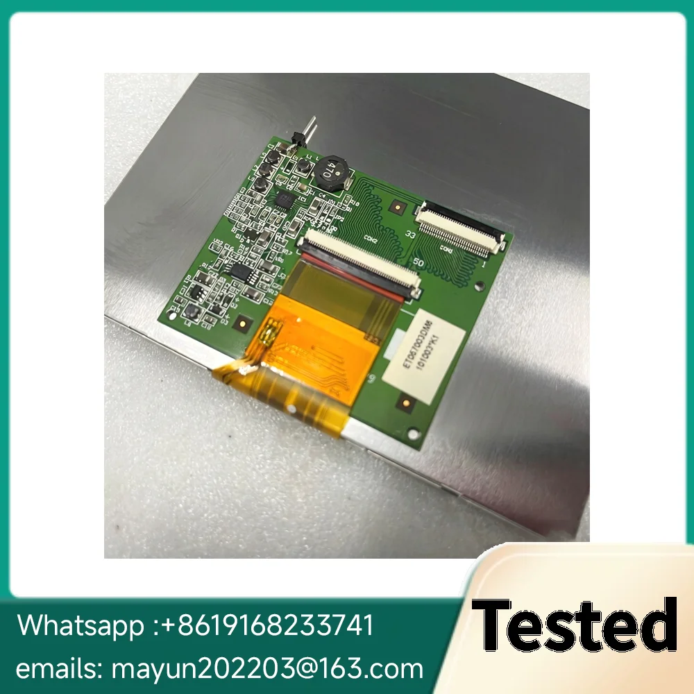 Original A+ Grade ET057002DM6 ET057003DM6 ET0570C3DM6 5.7 inch Industrial LCD 320x240 QVGA