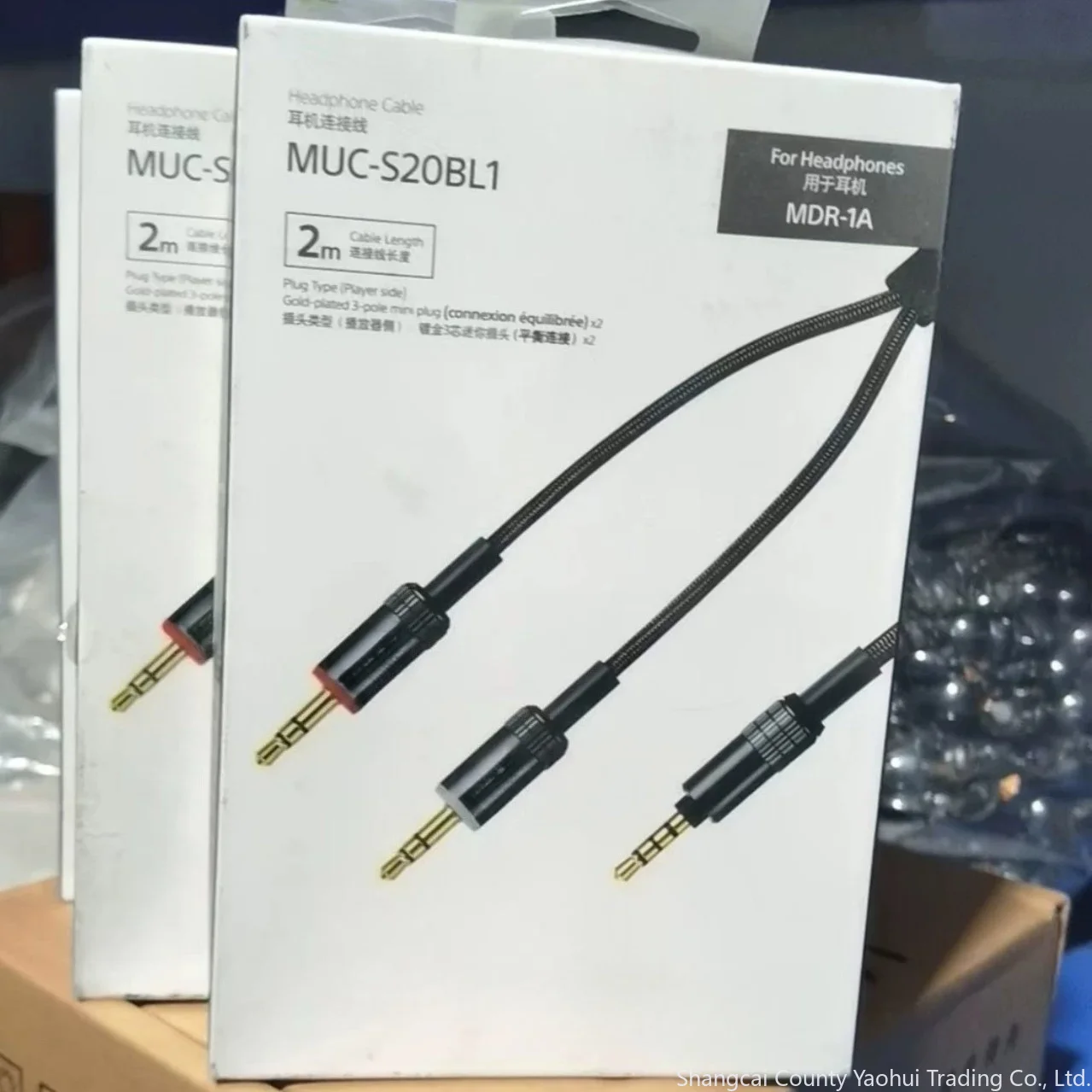 For Sony/MUC-S20BL1 new original PHA3 balance upgrade line, Campbell line