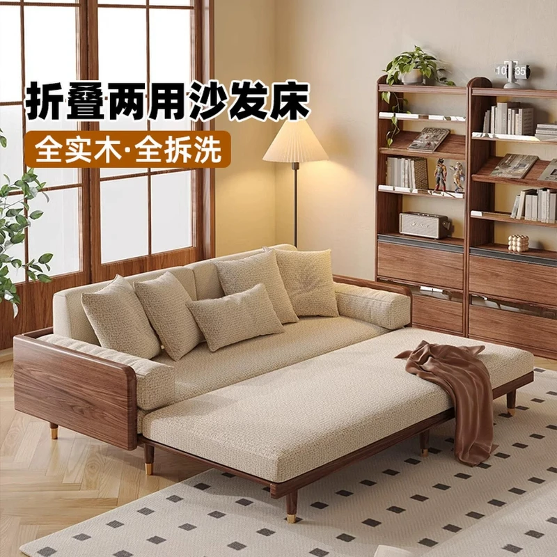 W9.7   solid wood folding sofa bed  2-in-1 convertible sleeper new & long-lasting  extendable bed  mid-century modern sofa