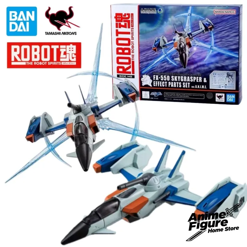 

100%Original in Stock Bandai Gundam Robot Spirits FX-550 Skygrasper & Effect Parts Set Anime Character Toy Model Collection Gift