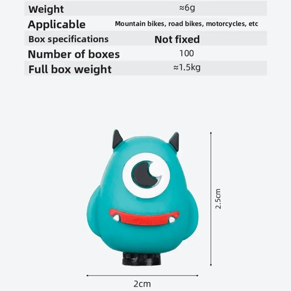 

Creative Silicone Cartoon Bicycle Valve Caps, Waterproof Decorative Caps for Mountain Bikes