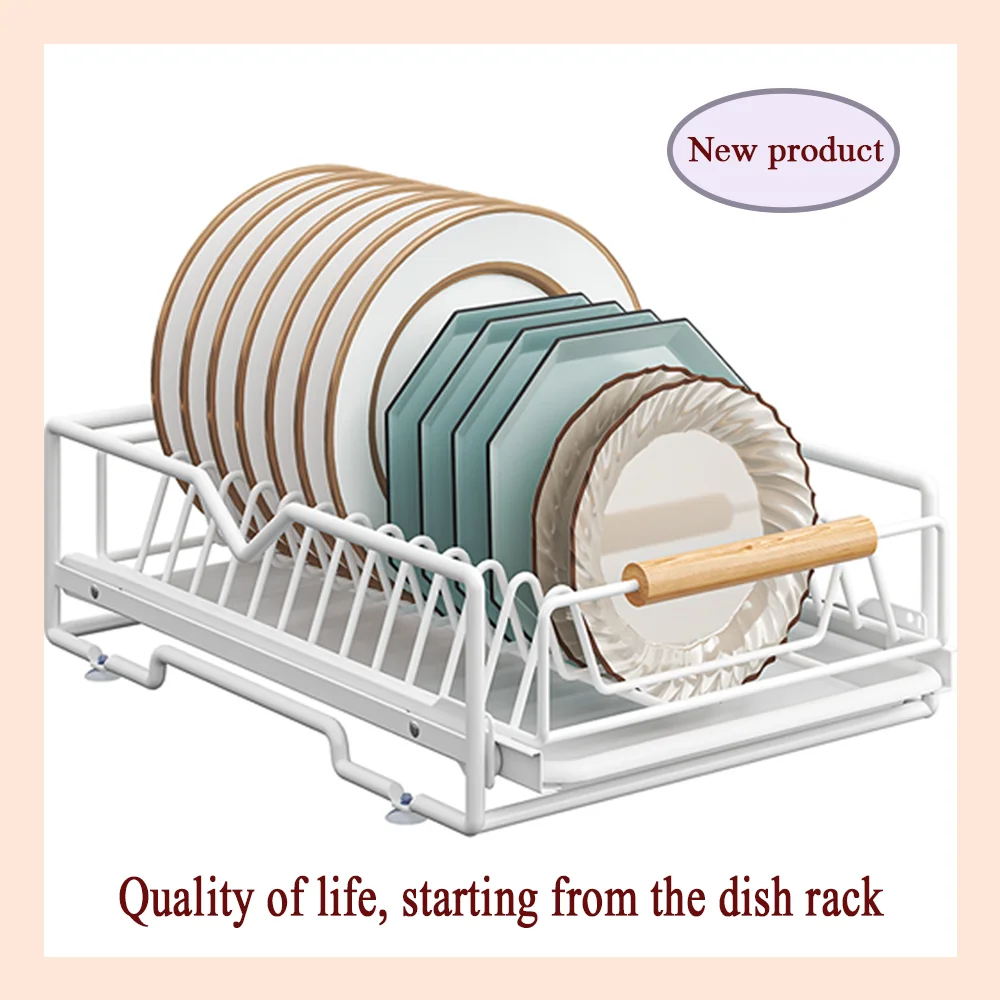 

Multiple types of pull-out storage racks, fast drainage and drying, smooth pull-out, stable structure, and beautiful appearance