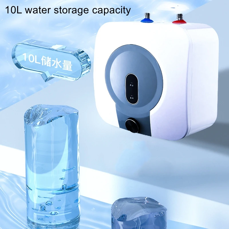 Small kitchen bathroom instantaneous water heater hot water treasure household 10L storage water heater