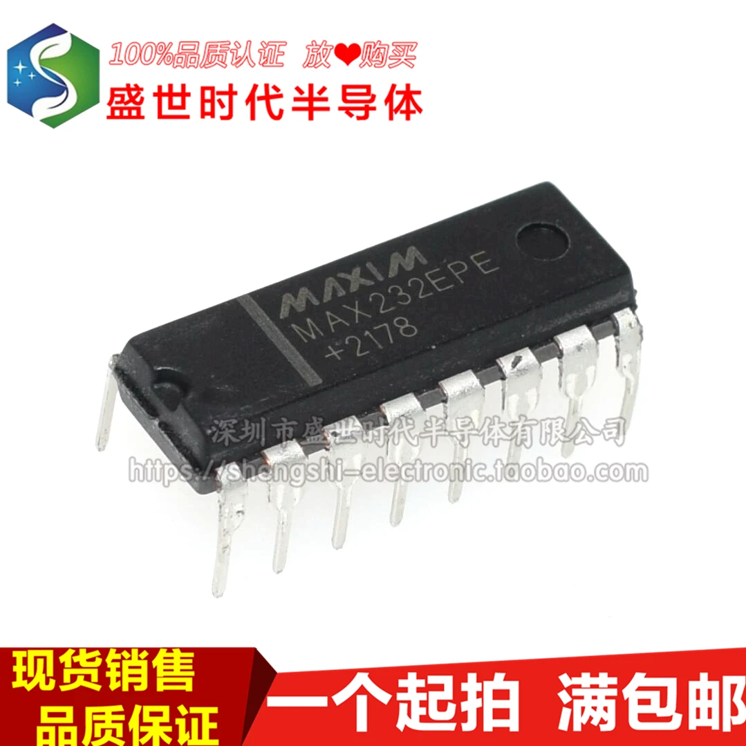 10PCS/LOT   MAX232 MAX232CPE MAX232EPE DIP16 RS-232 Datasheet - Electronic Component for Professional Use