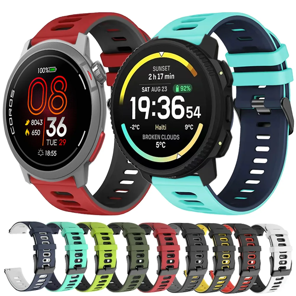 22Mm 20Mm Silicone …