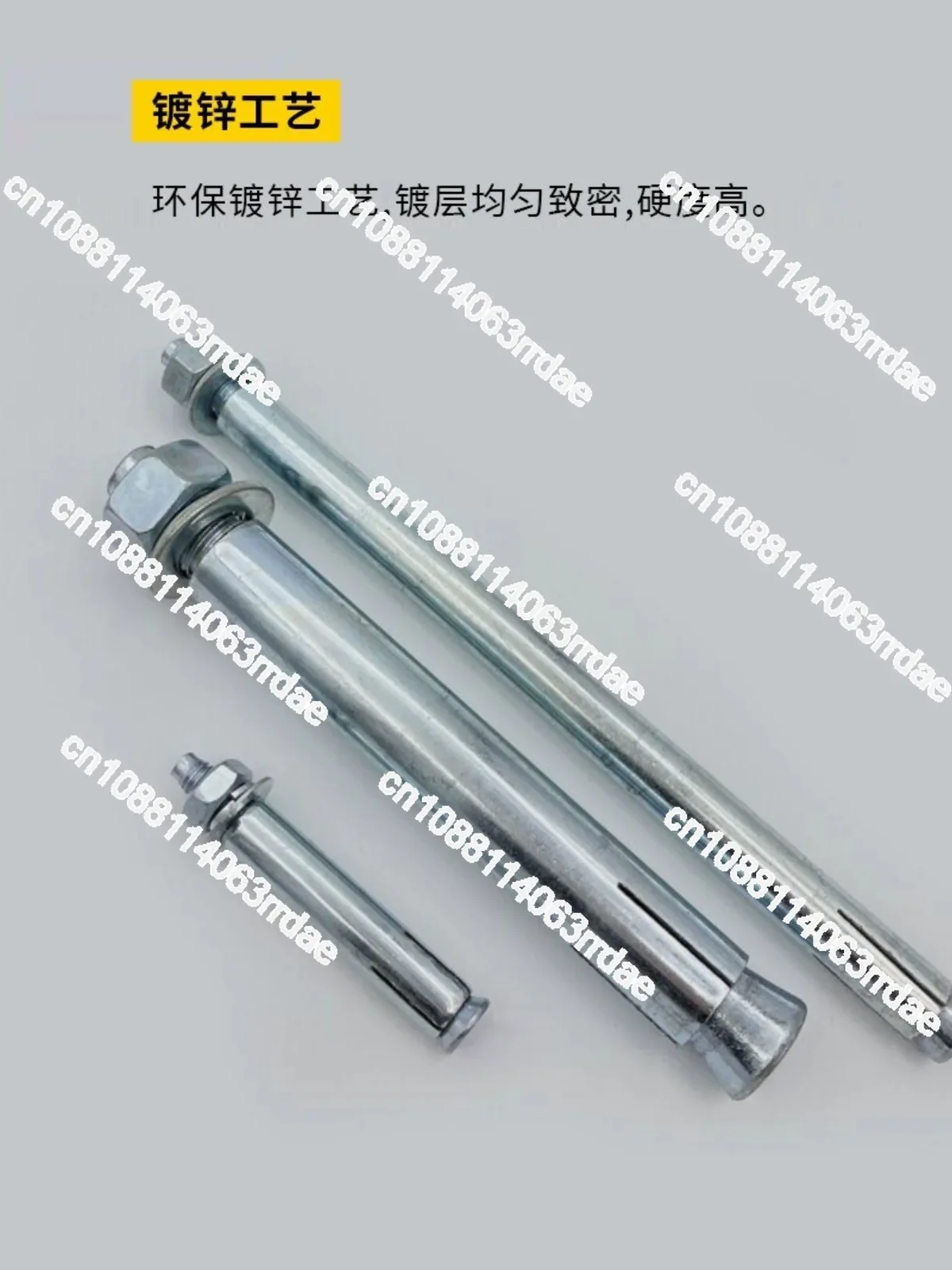 National standard expansion screw Daquan lengthened and thickened expansion bolt burst bolt M6M8M10M12M14M16~ M30