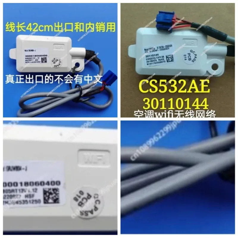 WiFi Network Receiver Module for Air Conditioner Wireless Smart Control Board for Household and Commercial Use