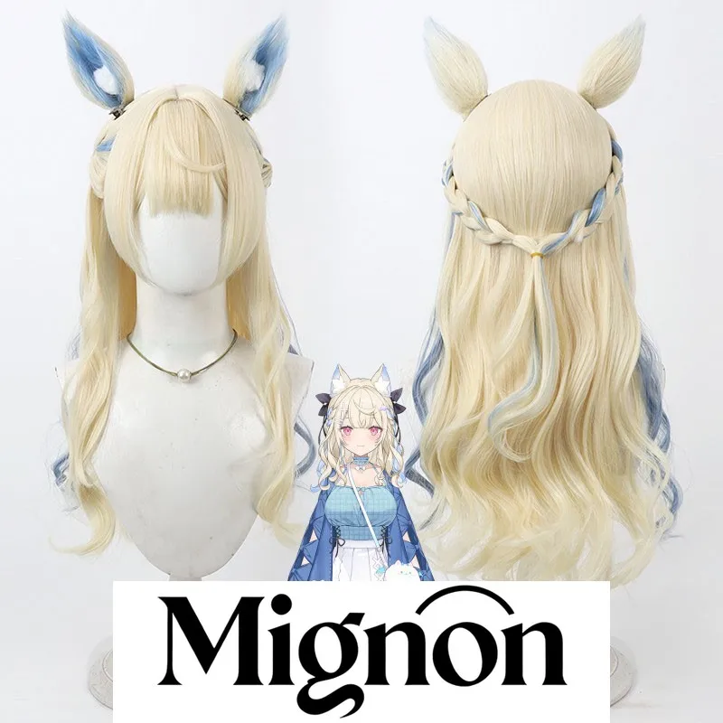 

VTuber Mococo Abyssgard Outfit cosplay wig gradient ears Halloween gift