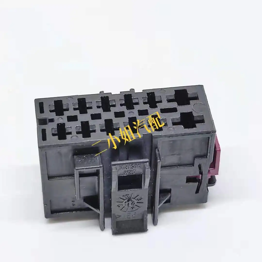 4B0 973 721 A4L A6L A8L  Q3 Q5 Q7  Magotan Passat CC Golf  Passat Phideon Magotan Bora Seat Backrest Controller 12 Hole Plug