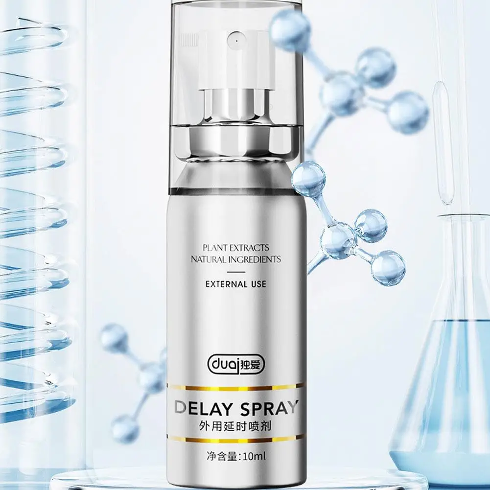 10 مللي رذاذ تأخير 60 دقيقة يمنع القذف تأخير طويل الأمد للرجال تأخير الجماع تأثير سريع لعبة الجنس للزوجين #4