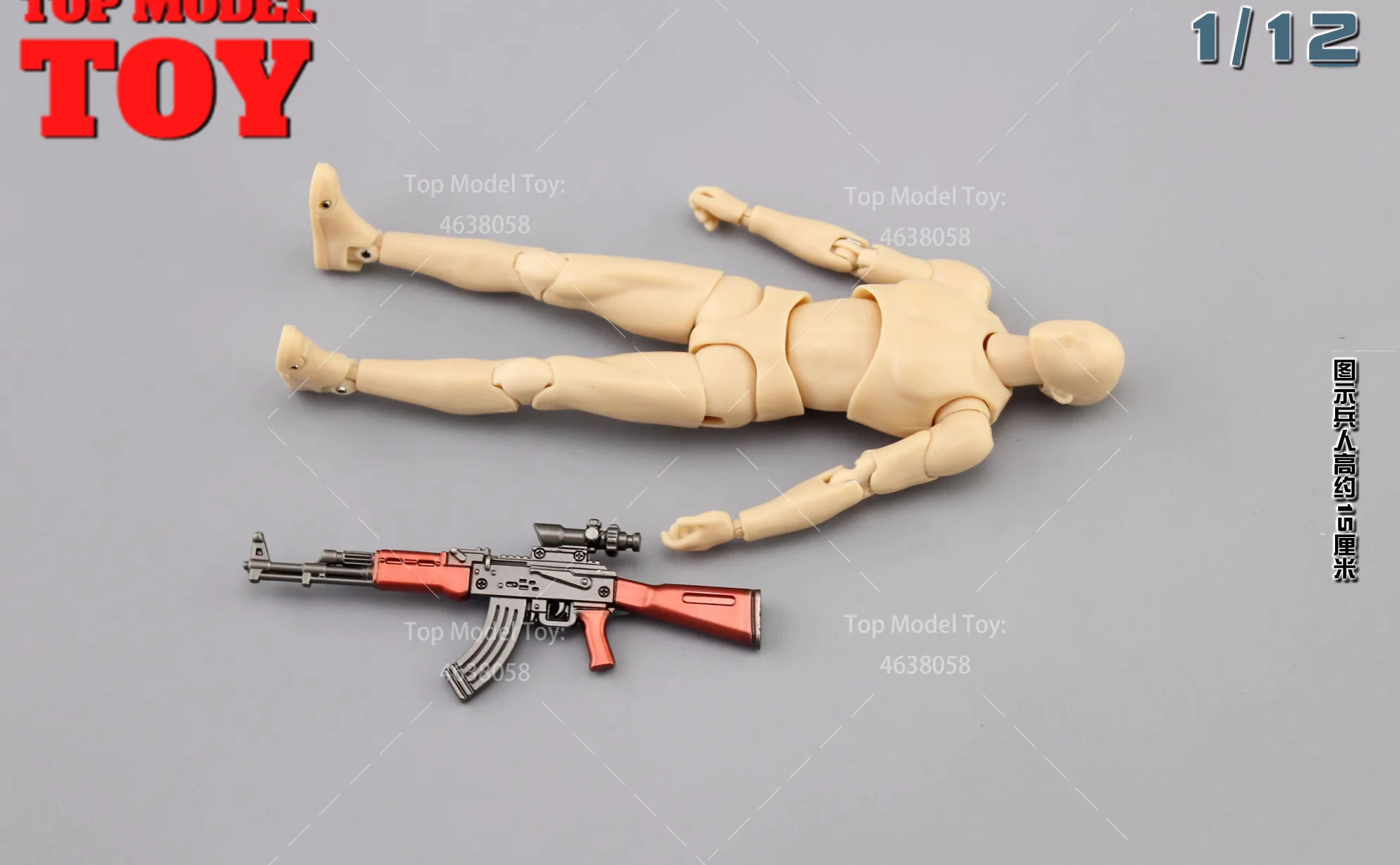 Mini AKM Rifle Gun Model Toy, Acessórios para Armas, 6 '', Masculino, Feminino, Segunda Guerra Mundial, Soldado Action Figure, 1:12