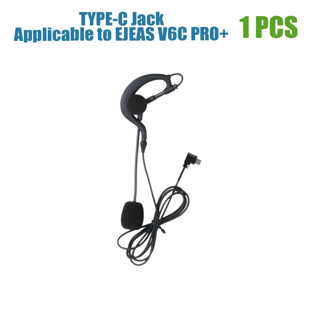 1 PCS