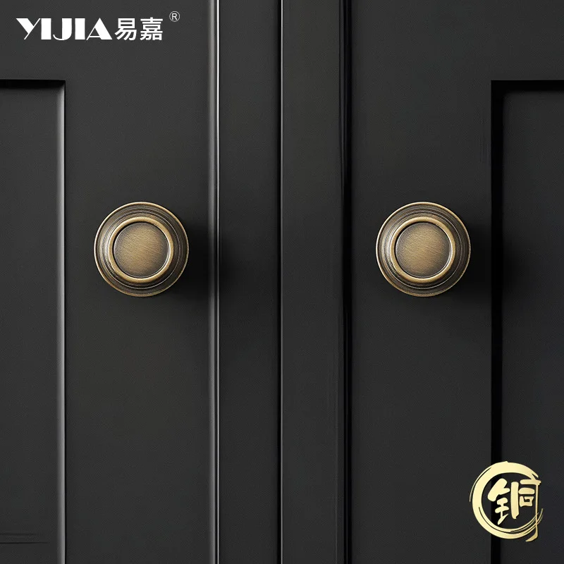 ใหม่จีน Retro ทองเหลืองตู้ดึงตู้เสื้อผ้าประตูเรียบง่ายลิ้นชักและฮาร์ดแวร์เฟอร์นิเจอร์ Handles