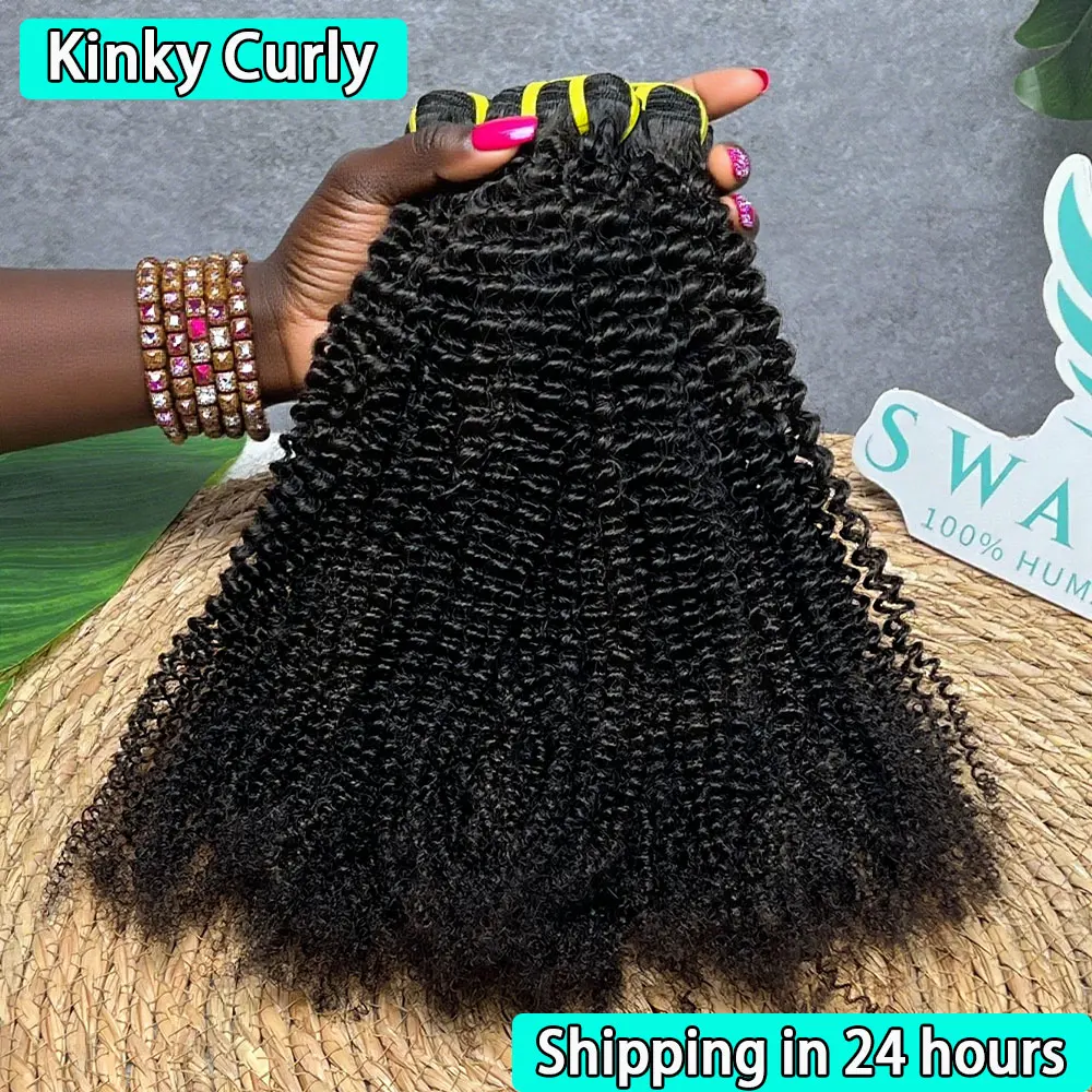 

SWANEE Kinky Curly Human Hair Bundle 100% натуральный черный цвет двойной уток вьетнамский для вьющихся пучков наращивания человеческих волос